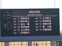 試合シーン18