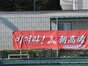 試合シーン05