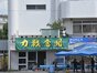 試合シーン03