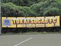 試合シーン09