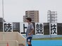 試合シーン116