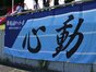 試合シーン11