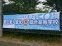 試合シーン04