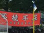 試合シーン21