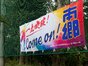 試合シーン01