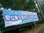 試合シーン02