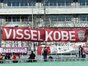 試合シーン05