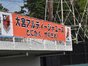 試合シーン04
