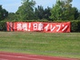試合シーン01