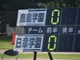 試合シーン04