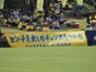 試合シーン15