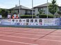 試合シーン07