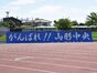 試合シーン08