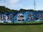試合シーン08