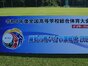 試合シーン09