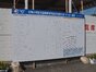 試合シーン13
