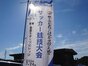 試合シーン01