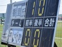 試合シーン01