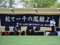 試合シーン05