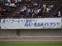 試合シーン33