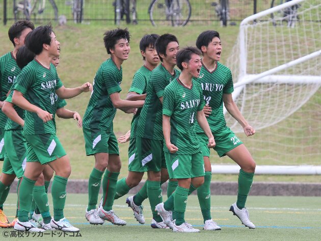 高円宮杯 JFA U-18サッカープリンスリーグ2022 中国 第8節 作陽 vs 瀬戸内 | レポート | 高校サッカードットコム