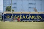 試合シーン49