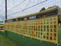 試合シーン02
