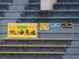 試合シーン01