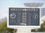 試合シーン10