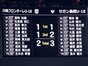 試合シーン86