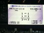 試合シーン87