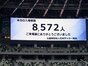 試合シーン89