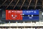 試合シーン30