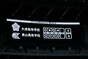 試合シーン31
