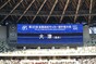 試合シーン58