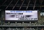 試合シーン67