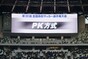 試合シーン70