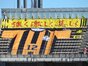 試合シーン01