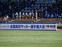 試合シーン14