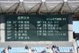 試合シーン62