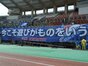 試合シーン07