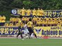 試合シーン29