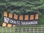 試合シーン07
