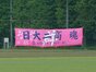 試合シーン01