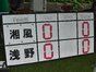 試合シーン02