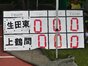 試合シーン04