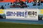 試合シーン01