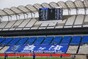 試合シーン56