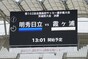 試合シーン58