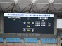 試合シーン08